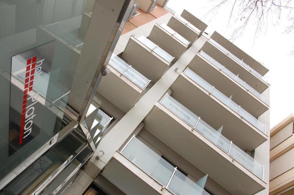 Hotel Platon Афины Экстерьер фото